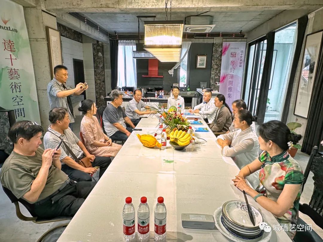 达十艺术空间｜琴韵莲开雅集