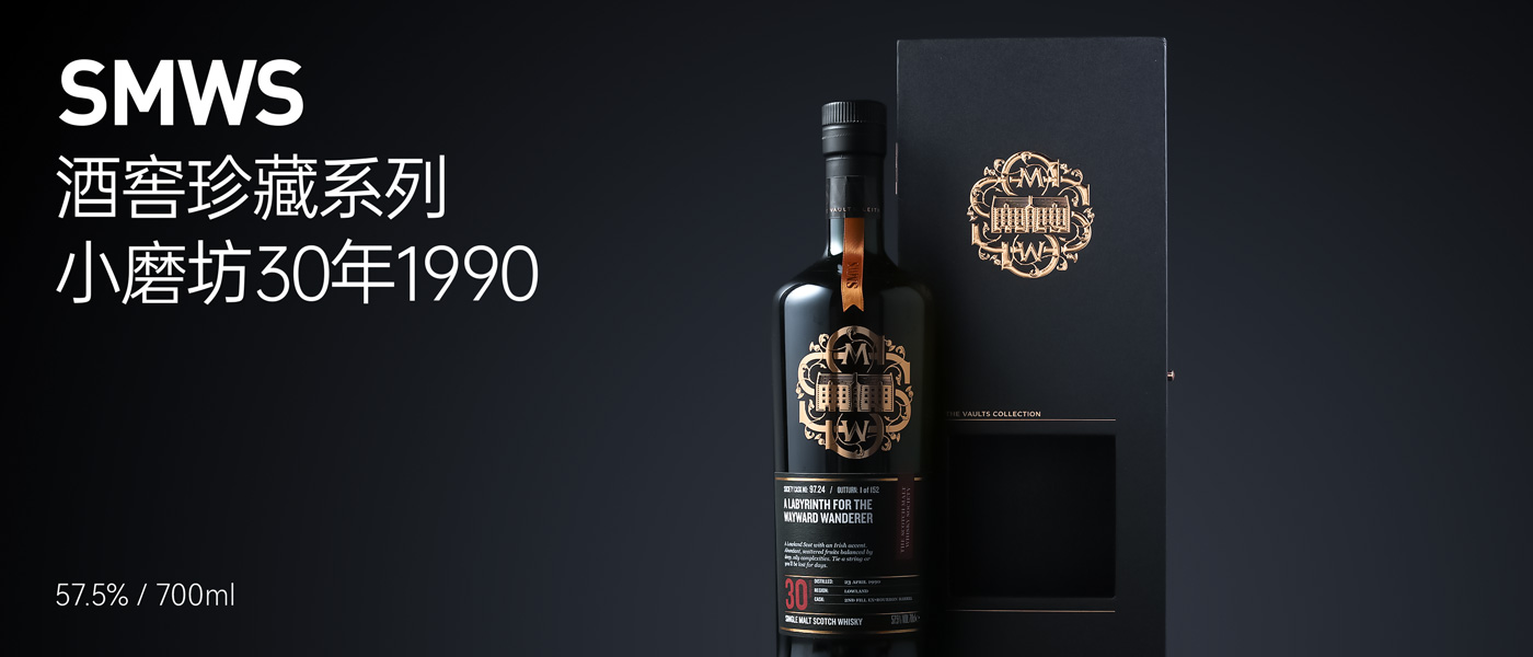 中威网威士忌,中威威士忌直播