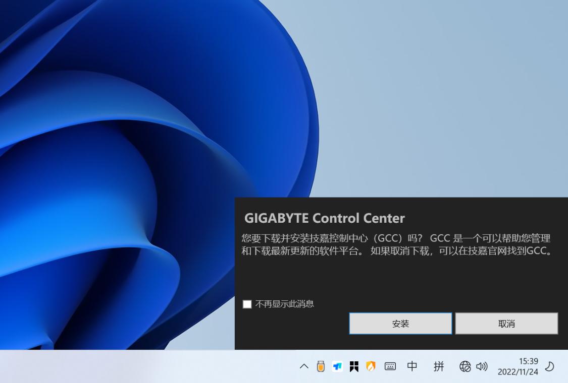 z790主板低端和高端有什么区别,技嘉d5z790主板推荐