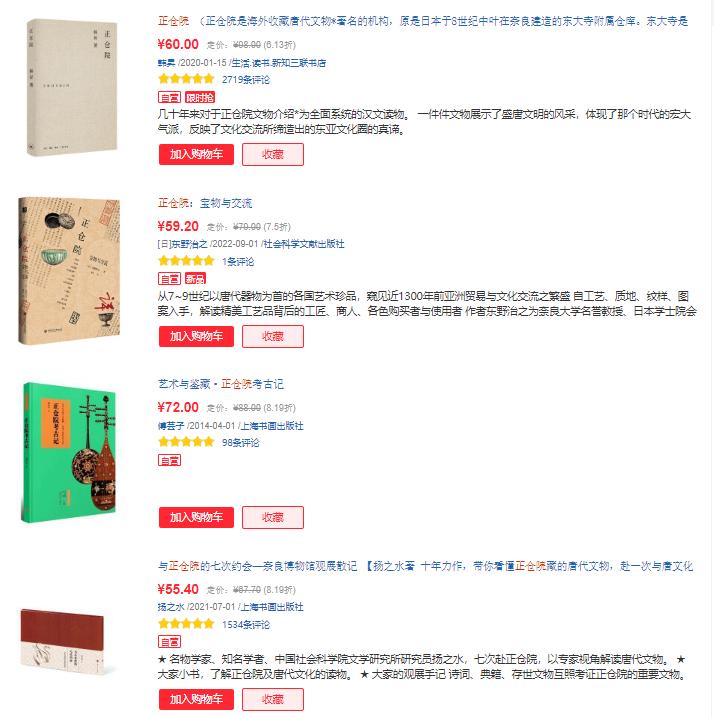 九月推荐书单,九月写的有哪些书