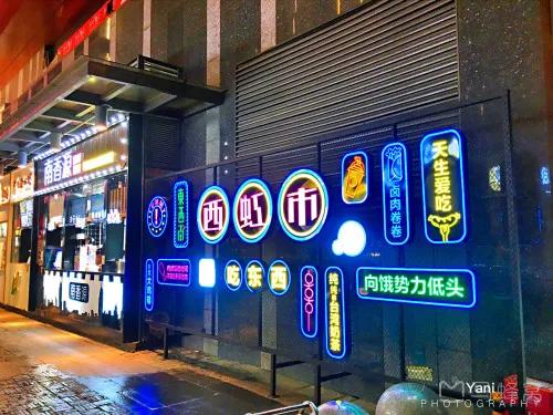 合肥热门美食聚集地排名,合肥特色好吃的美食排行榜