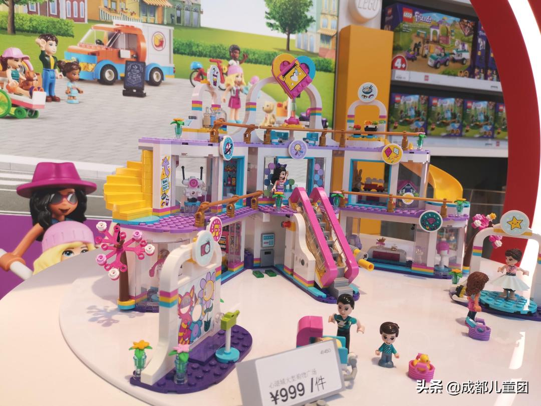 乐高旗舰店游玩,北京适合遛娃的乐高