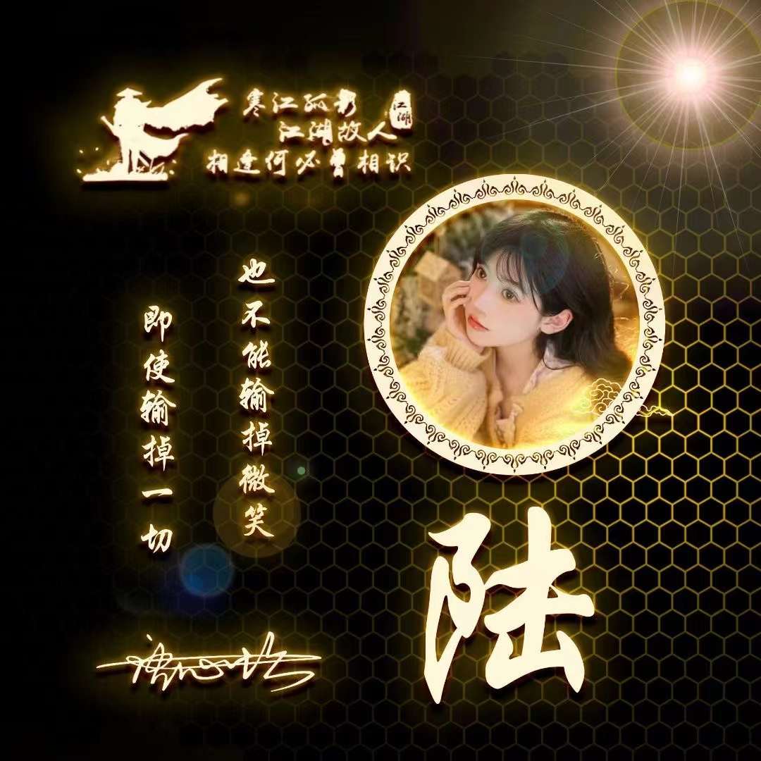 新年头像2022微信头像高级小众,新年头像2022红色喜庆微信头像