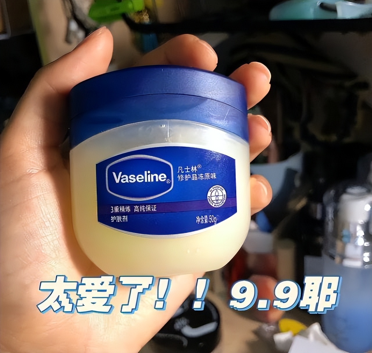 经常逛屈臣氏,屈臣氏十大最值得买的护肤品