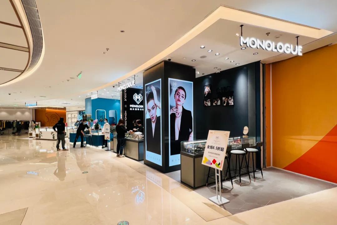 上海大宁久光中心地址,上海久光中心正式开业