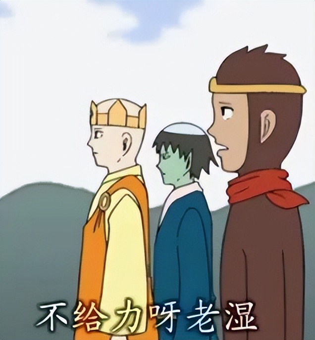 1990年以来赚钱的机会,2000年以来赚钱机会