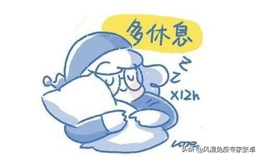 痛风难受怎么安慰,痛风实在难以忍受怎么办