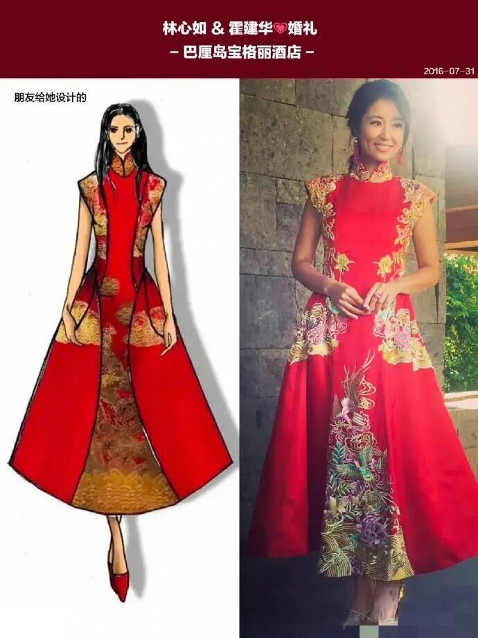 女明星的中式婚服大赏！网友：刘诗诗好美，林心如却显土气