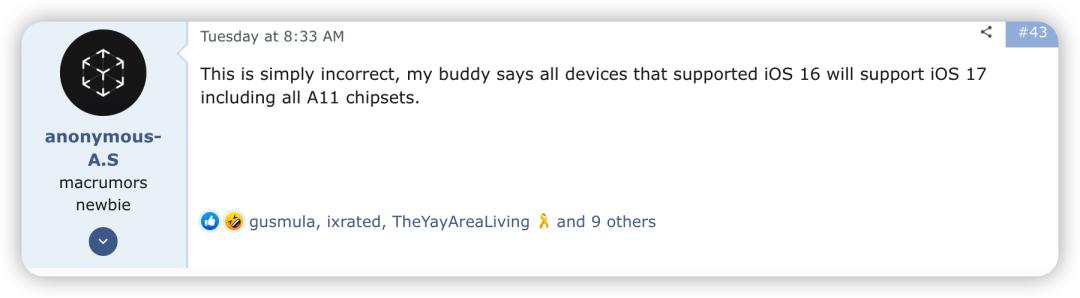 ios17控制中心改版,苹果ios17新功能怎么设置
