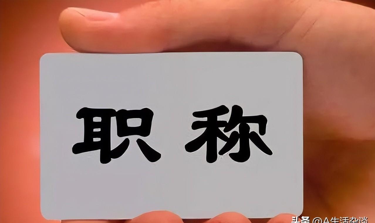 57岁老教师坚守初心,50岁老师身体需要注意哪些