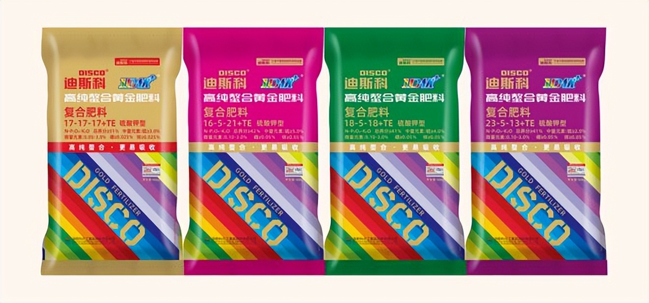 迪斯科黄金复合肥料,迪斯科肥料40kg多少钱