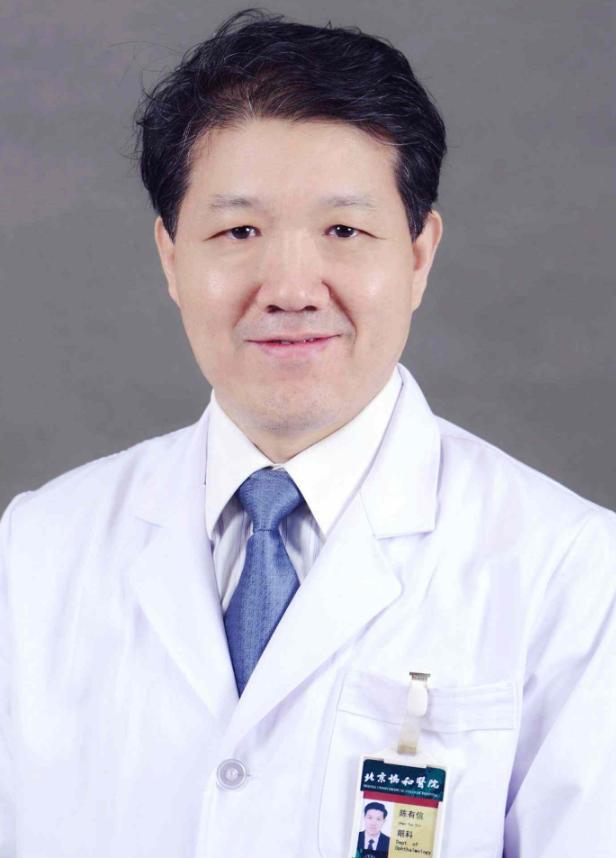 盘点北京协和医院知名专家医生,北京协和医院神经外科专家名单