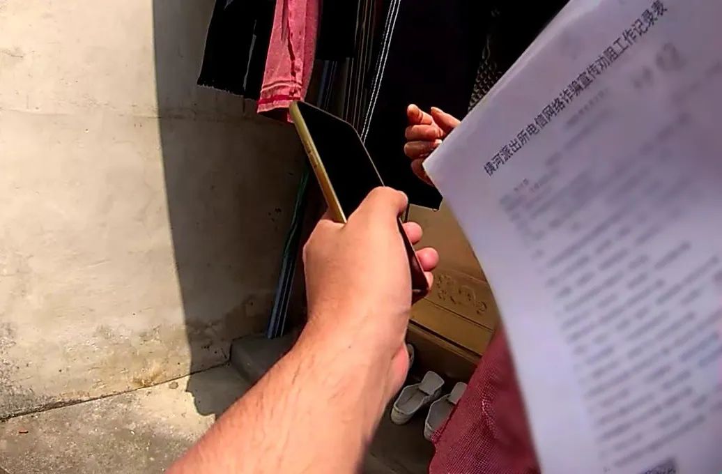 卡号和密码泄露怎么办,卡号密码泄露严重不