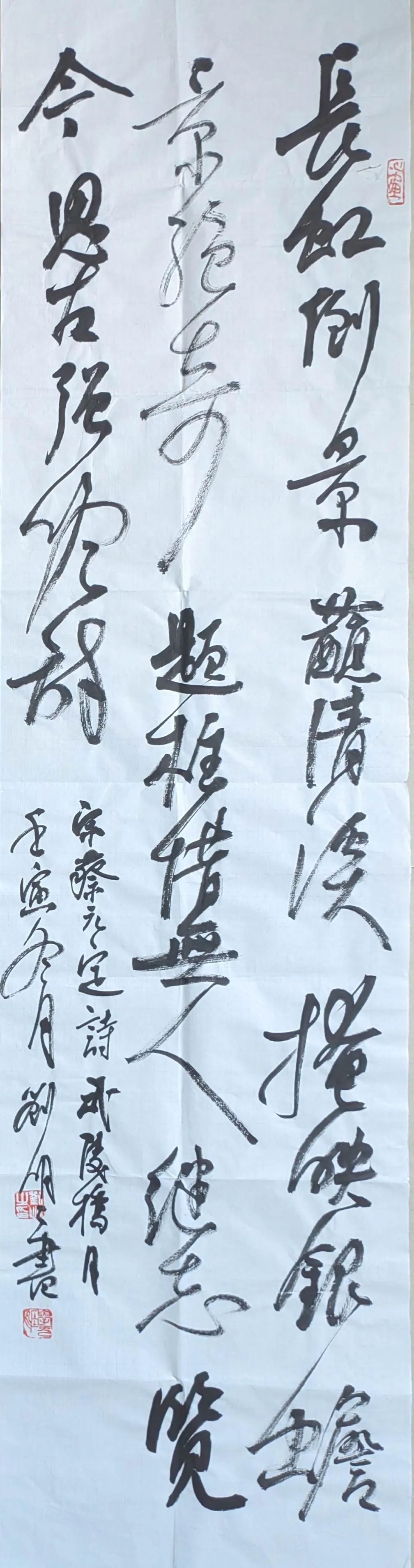 蔡元定麻沙八景诗翻译,蔡元定的麻沙八景诗