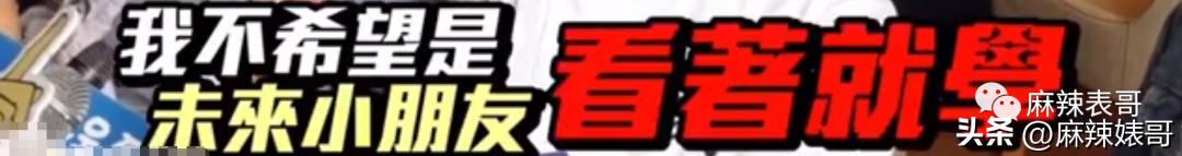 田馥甄hebe日常,hebe田馥甄最近状态