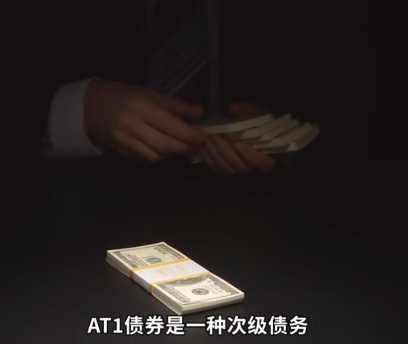 瑞士神操作，涉及利益巨大，中国和新加坡都高兴坏了！