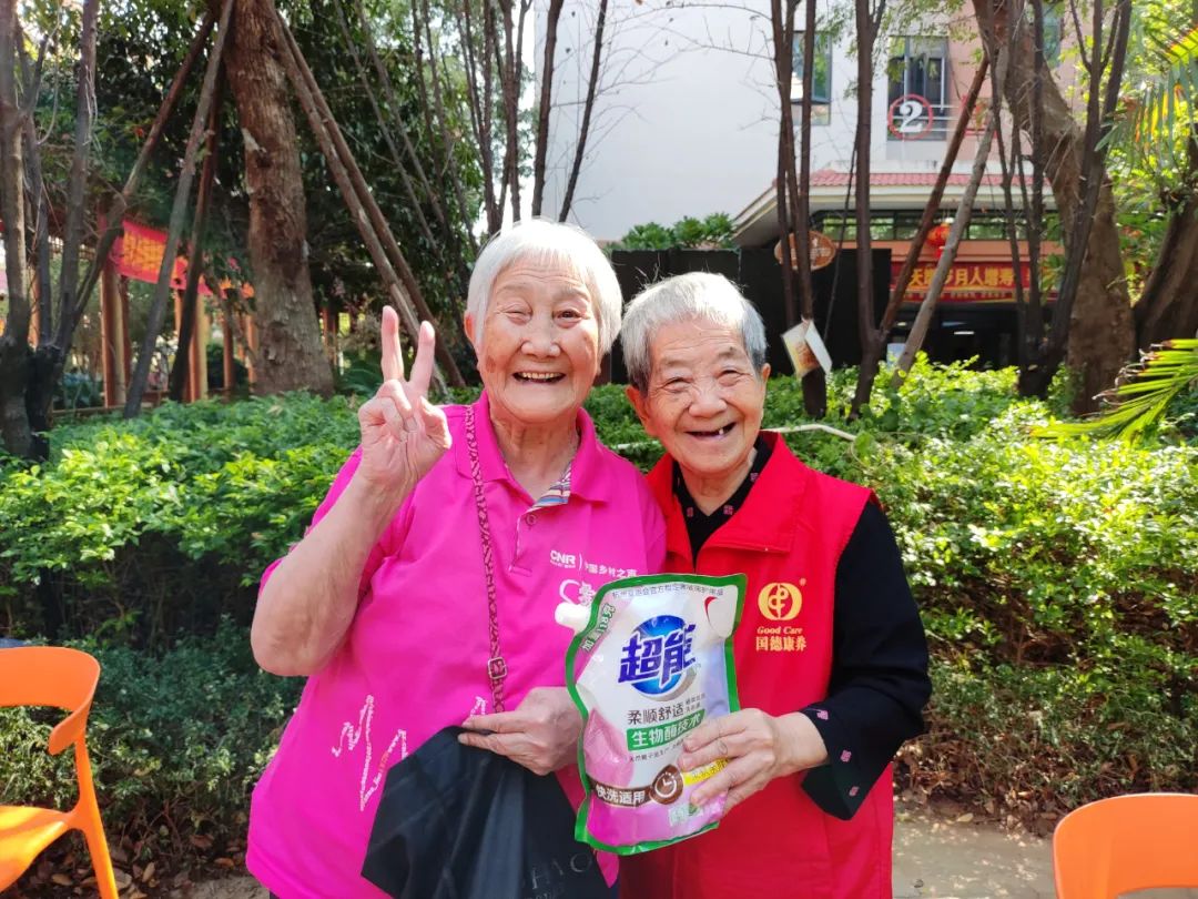 国德赶集日！养老院我的家