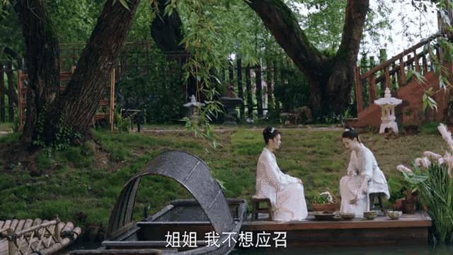 梦华录破亿预告片,刘亦菲梦华录在哪里