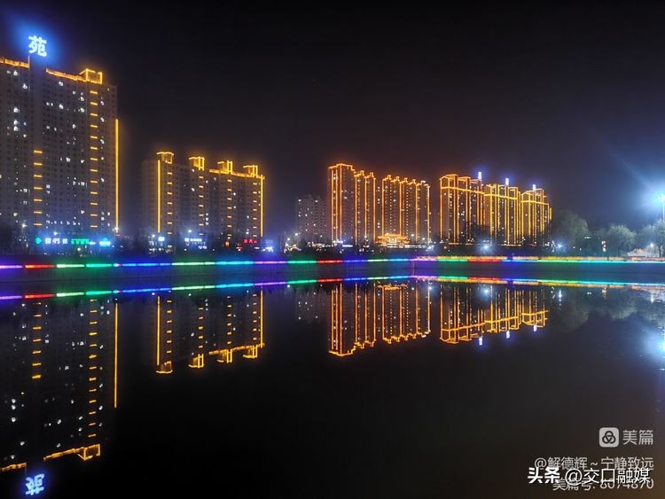 解德辉山西吕梁,解德辉