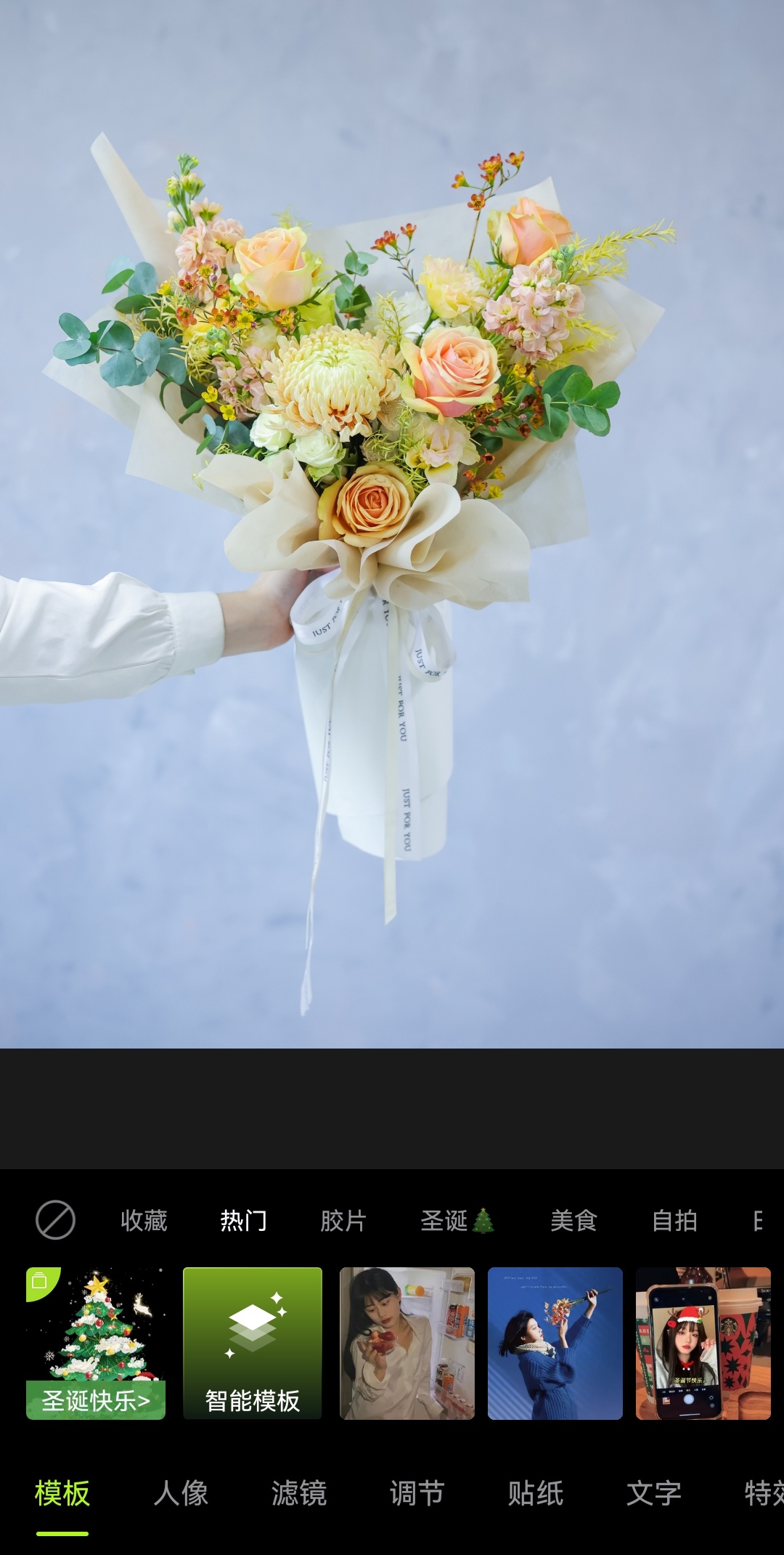 花艺推荐app,马克花艺学习小课堂