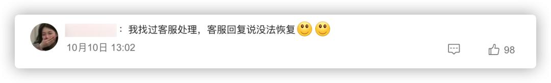 ios16.6正式版发布更新机型,ios16.0.2哪些机型可以更新