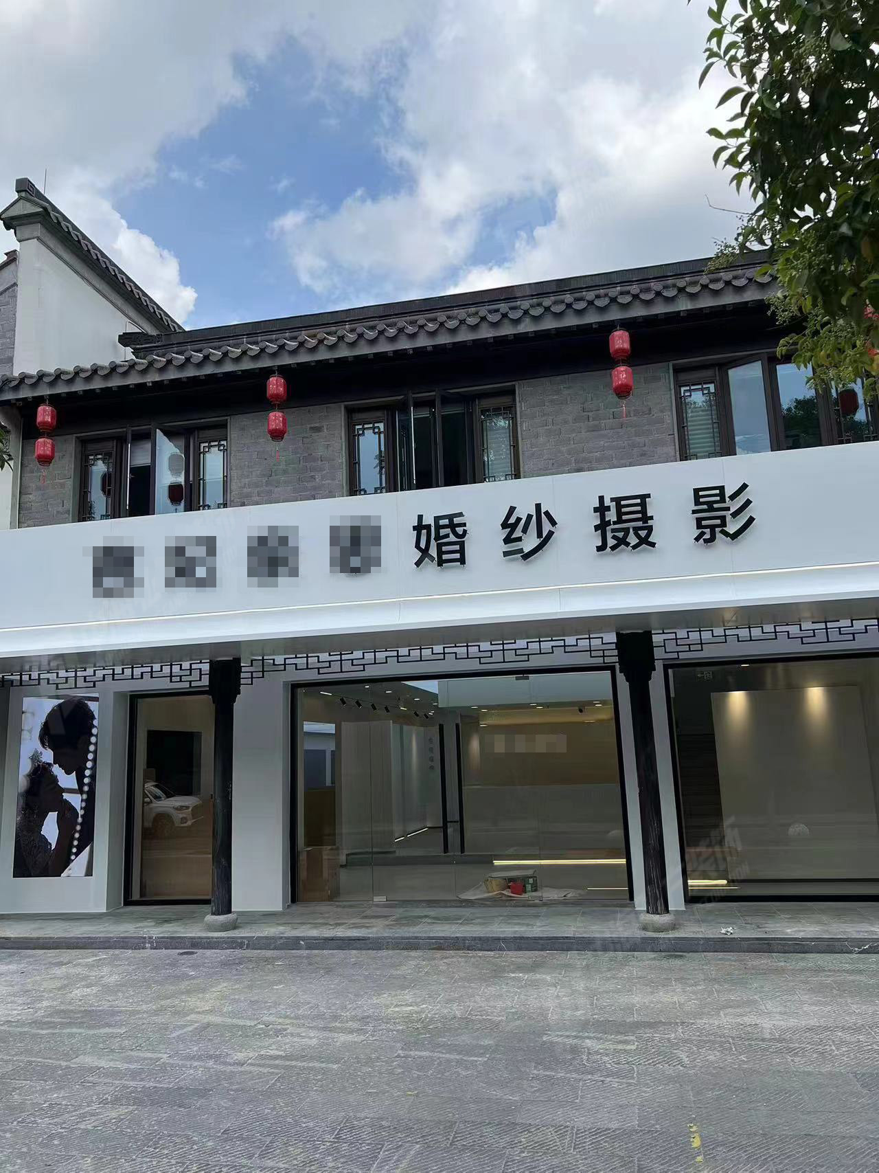 南京乐玛婚纱摄影工作室,南京婚纱摄影工作室布置