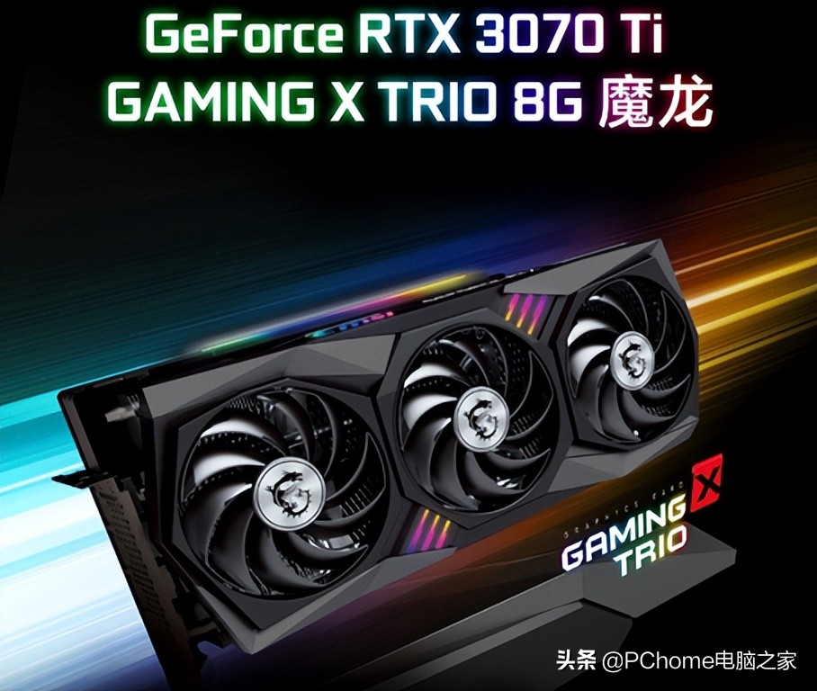 买显卡优惠攻略,京东618显卡有货吗