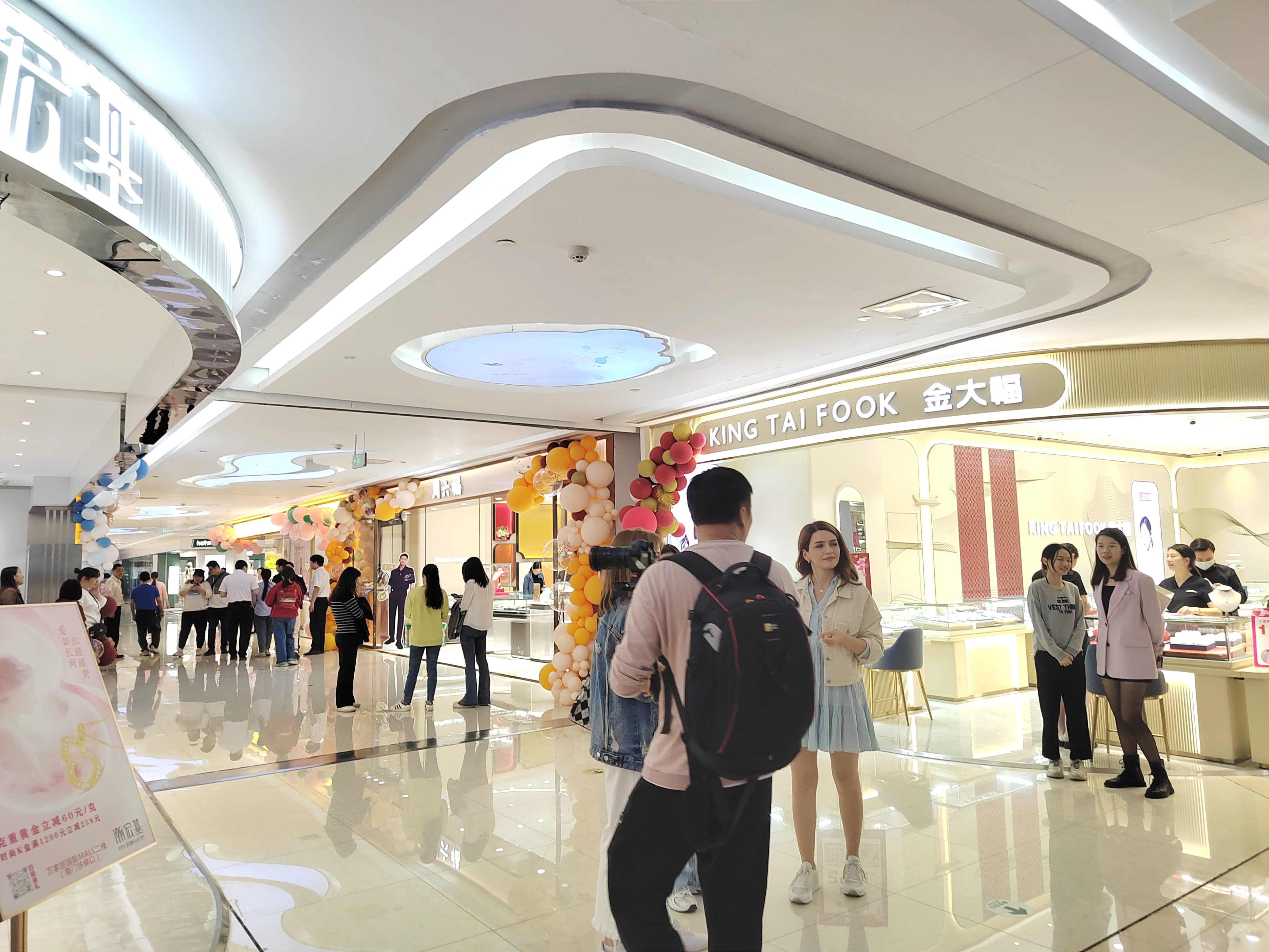 买黄金首饰到哪家店,买黄金珠宝首饰有哪些品牌店