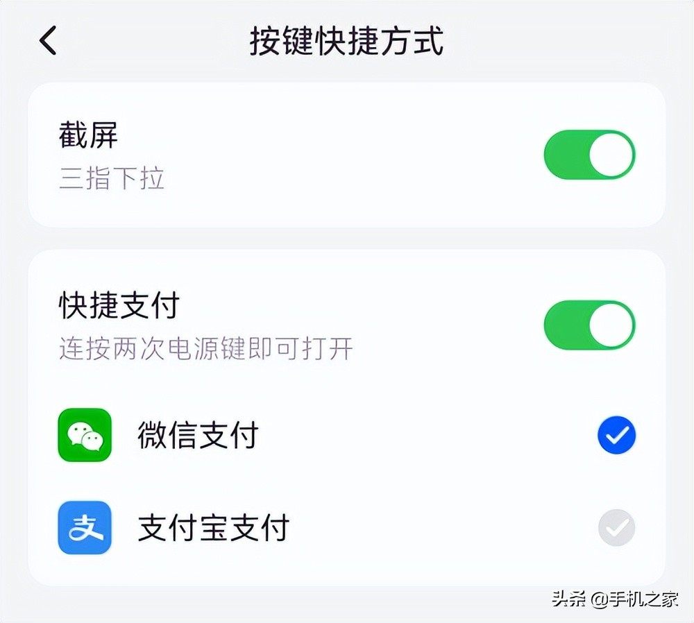 酷派cool20s5g手机音质,酷派cool20深度评测
