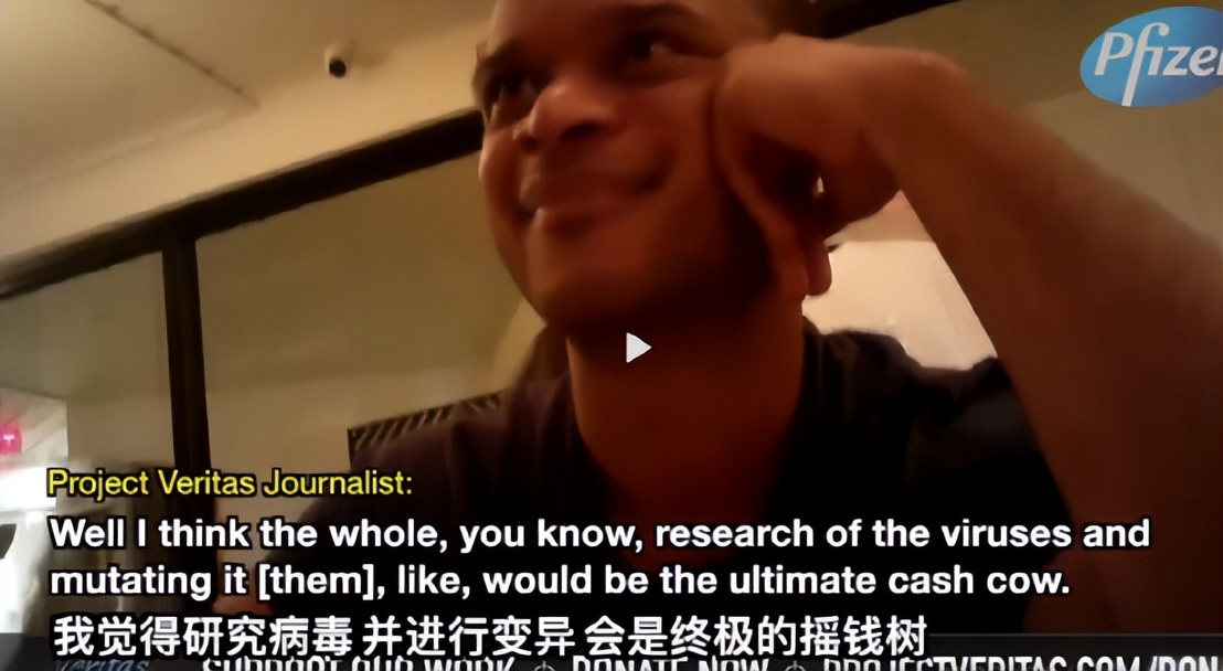 辉瑞受贿事件是美国报道出来的吗,辉瑞总裁被捕