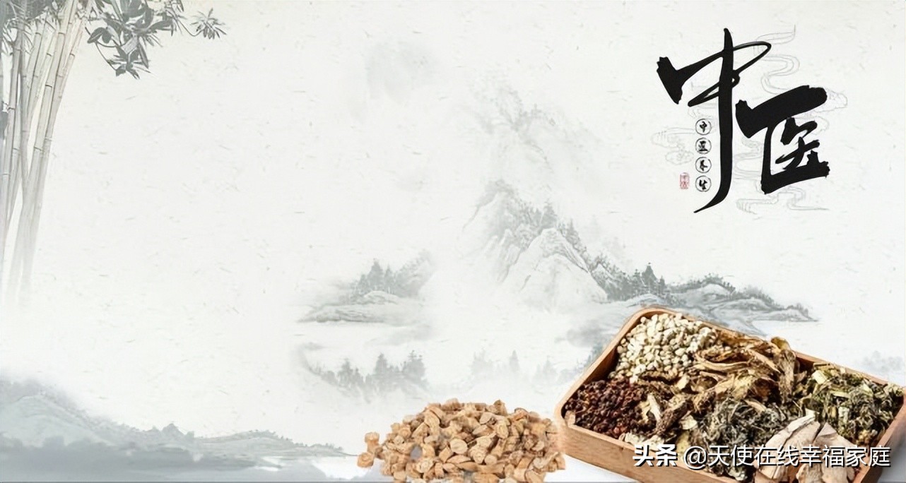 我叫子依，今年18岁，没考大学，在“拜师”学中医