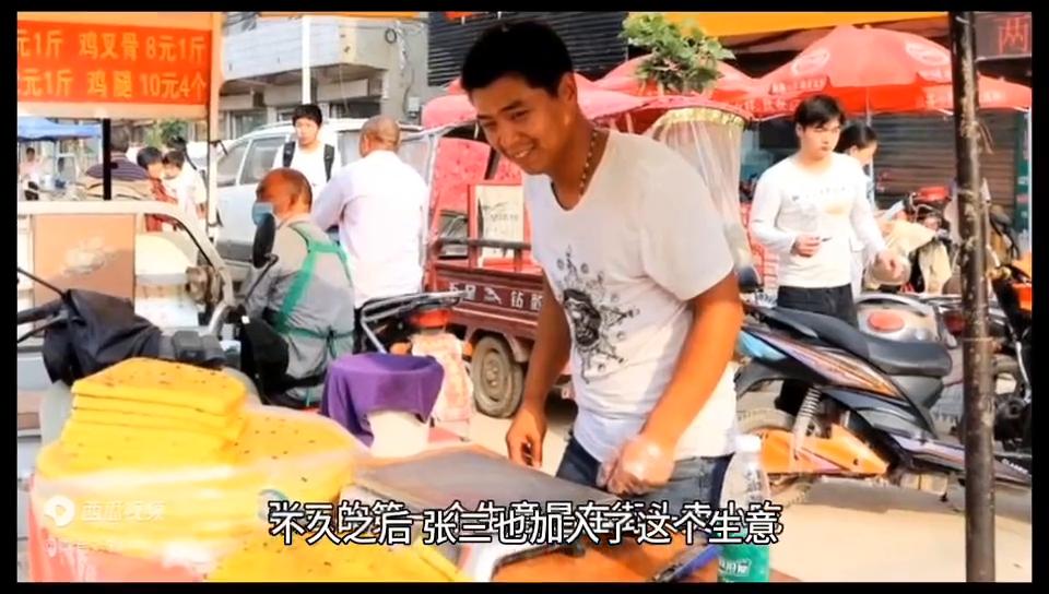 民间故事神奇的石头,民间故事神奇的石磨