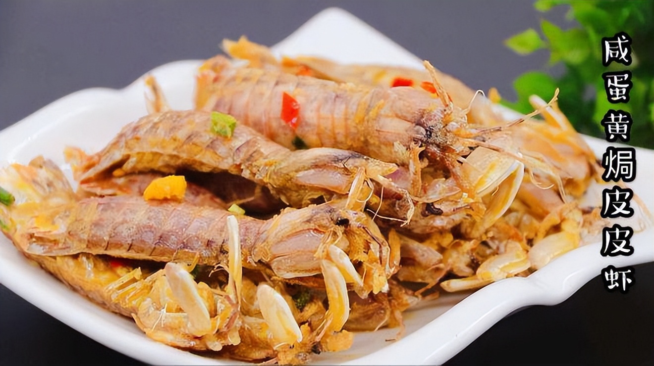 最正确的吃蟹和虾的吃法,10月份螃蟹适合做香辣蟹还是清蒸