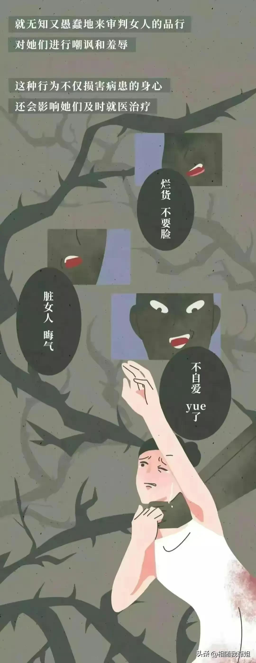 第一次来月经害怕怎么办,女孩第一次来例假特别害怕