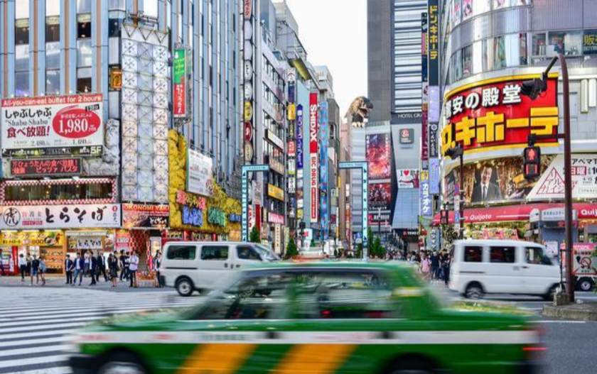 日本央行出现的问题及解决的政策,日本央行宣布无限量购买国债