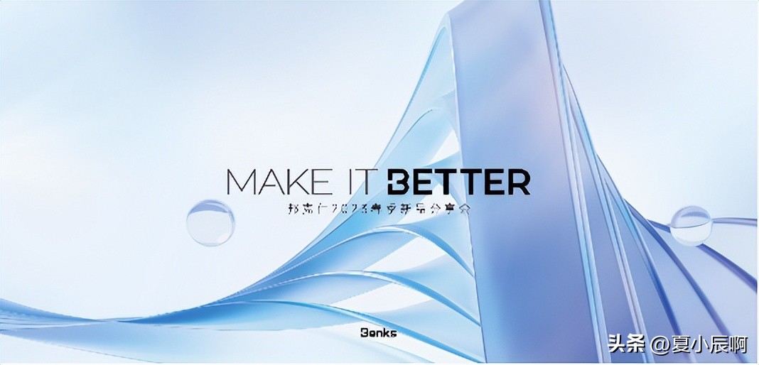 邦克仕配件,邦克仕iphone13尝鲜盒