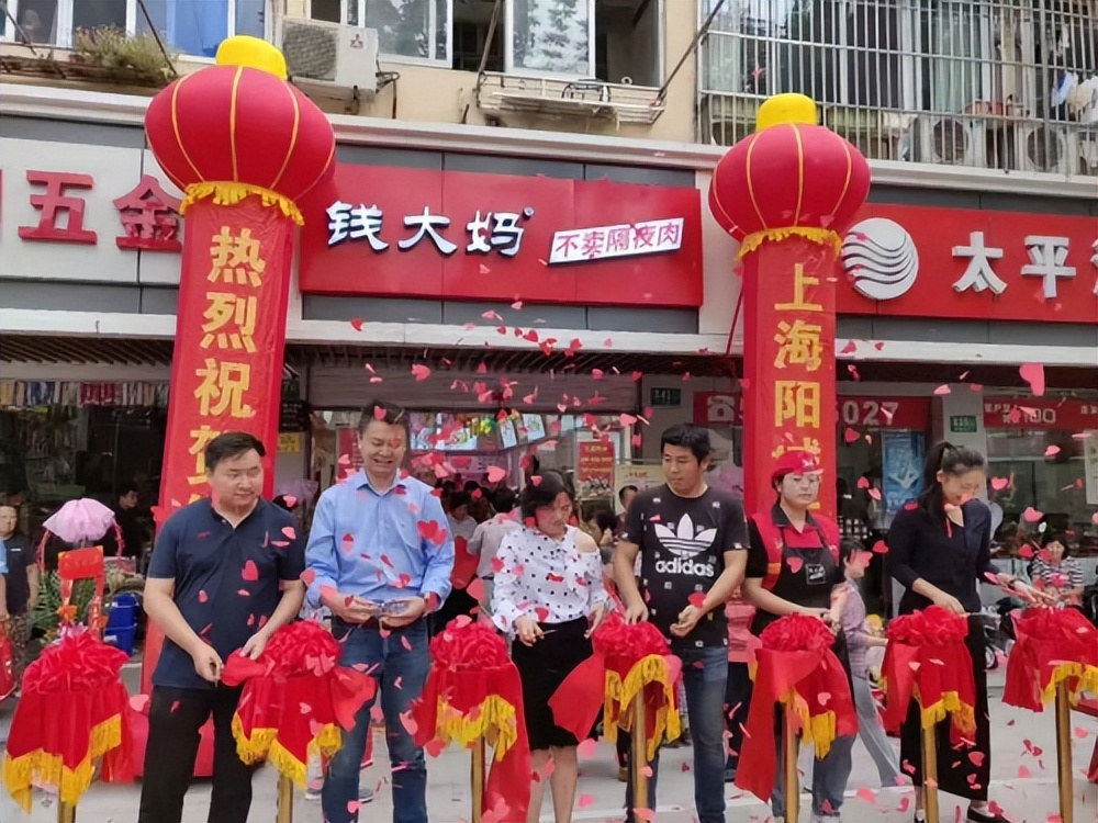 从深圳到上海，钱大妈加盟商分享心路历程