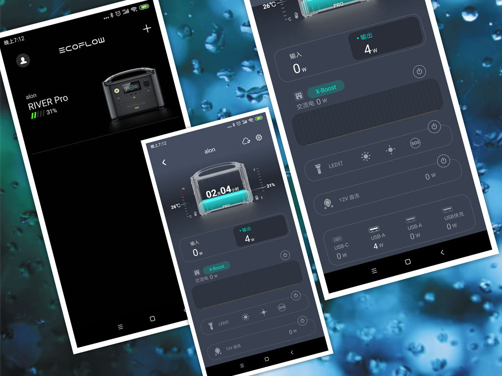 户外电源品类这么多，哪个值？趁着双十一我选正浩睿Pro