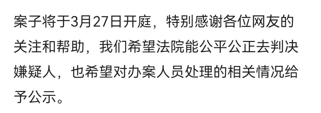 甘肃“*女幼**被强奸”事件，越深挖越吓人，撕碎了谁的遮羞布？