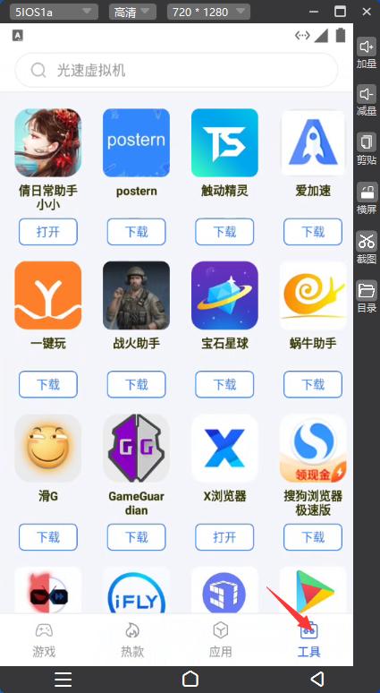 倩女幽魂手游搬砖技巧月入7500元,倩女幽魂手游搬砖一个月有1000吗