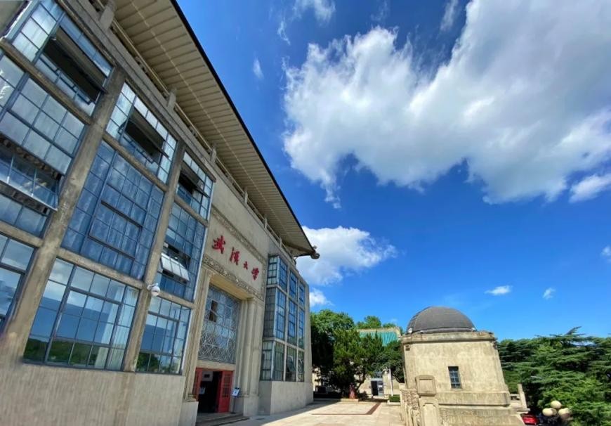 武汉大学公布的世界大学排名,qs世界大学学科排名2021武汉大学