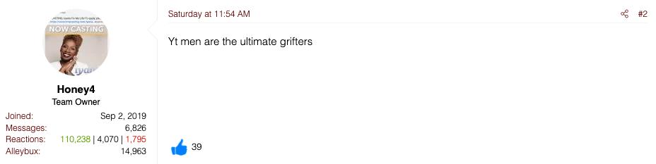 变性人痛揍女子自行车赛，魔法大战魔法