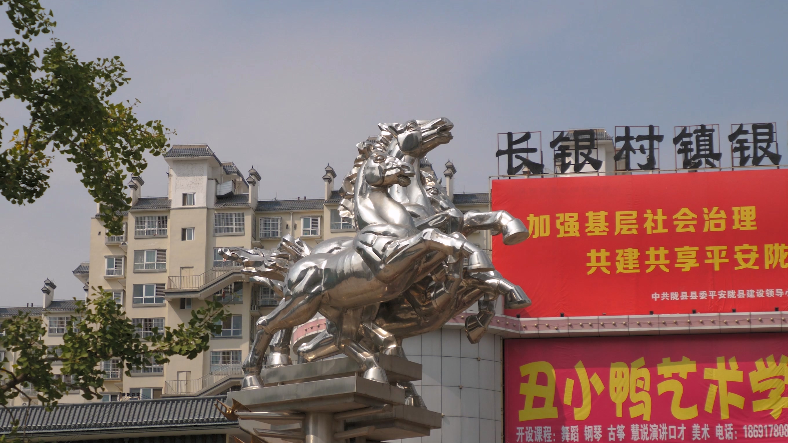 甘肃和陕西的渊源,甘肃为什么简称为陇