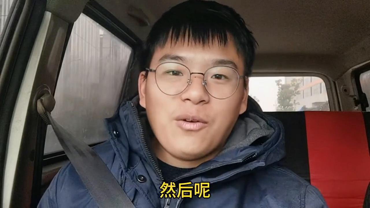 兄弟们怎么办,给客户送货没钱收吗