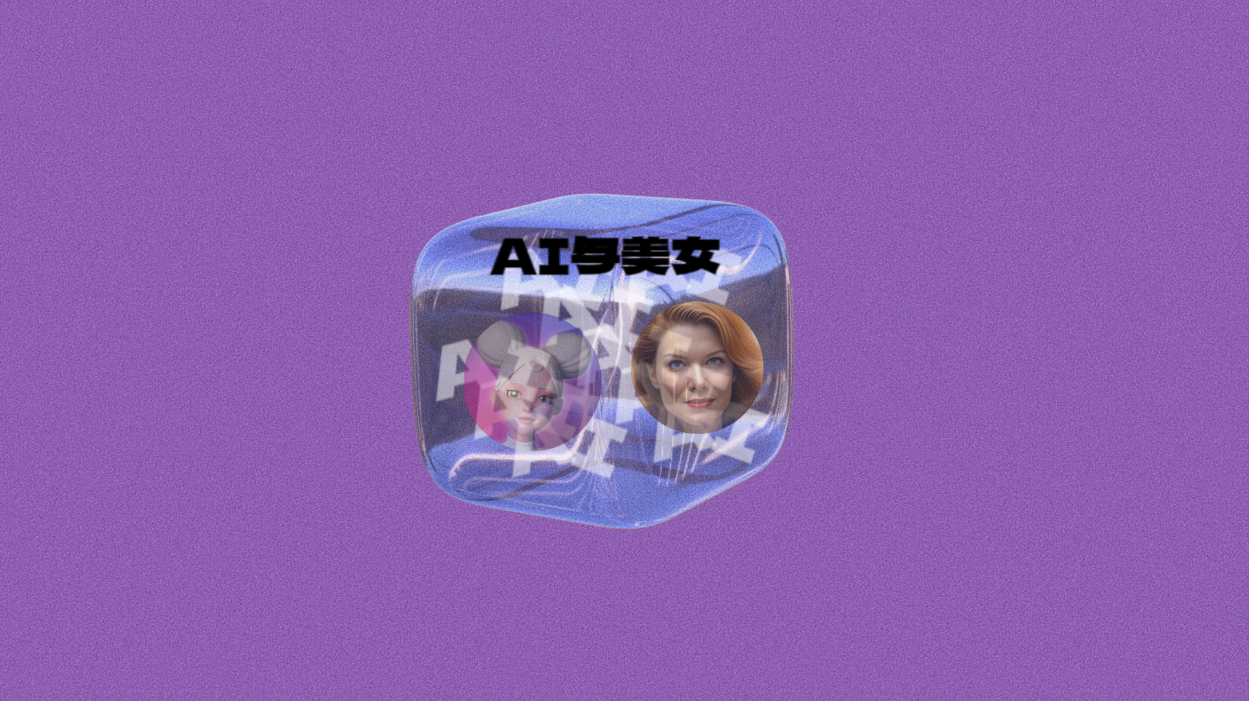 出海app,出海的软件