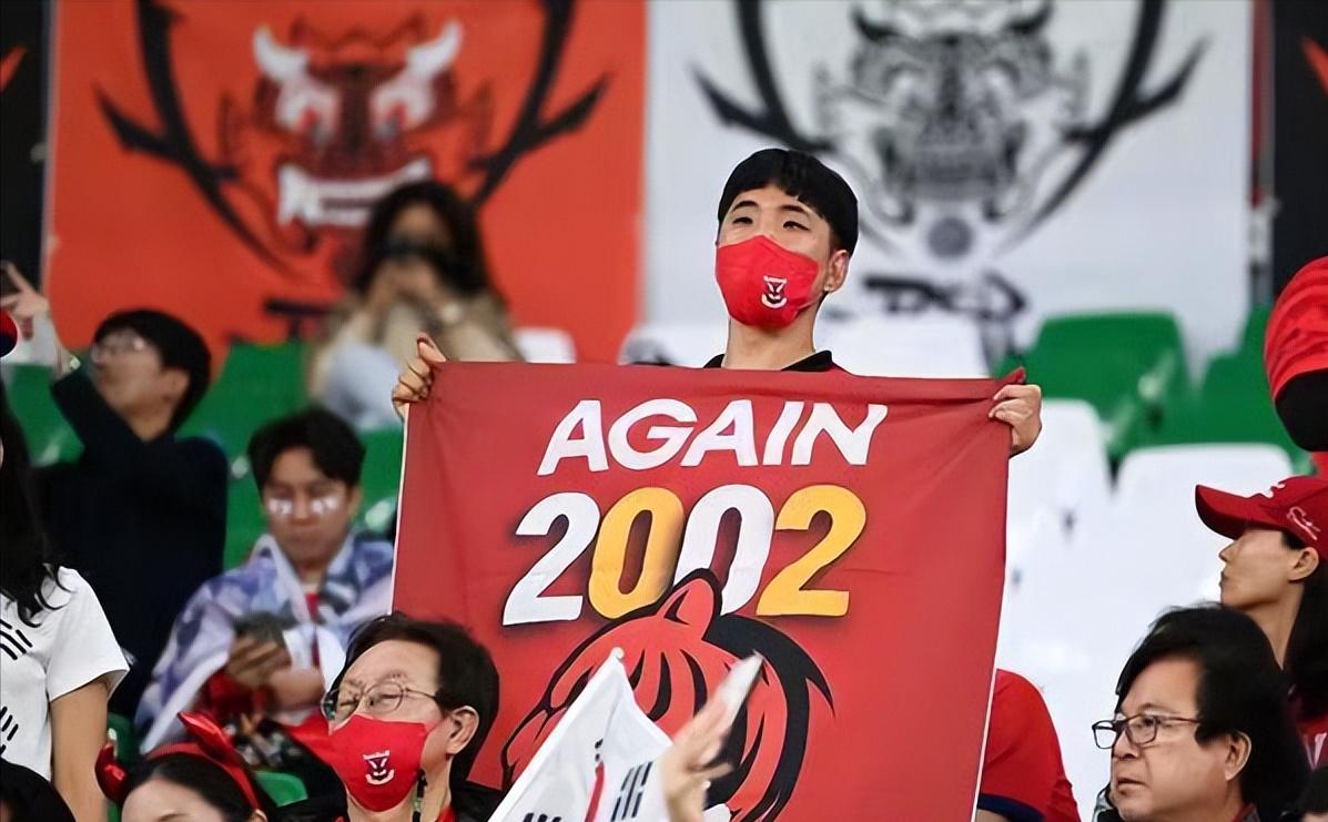 韩国队绝杀葡萄牙却霸屏中国热搜网友还吵翻天：对手有无放水？