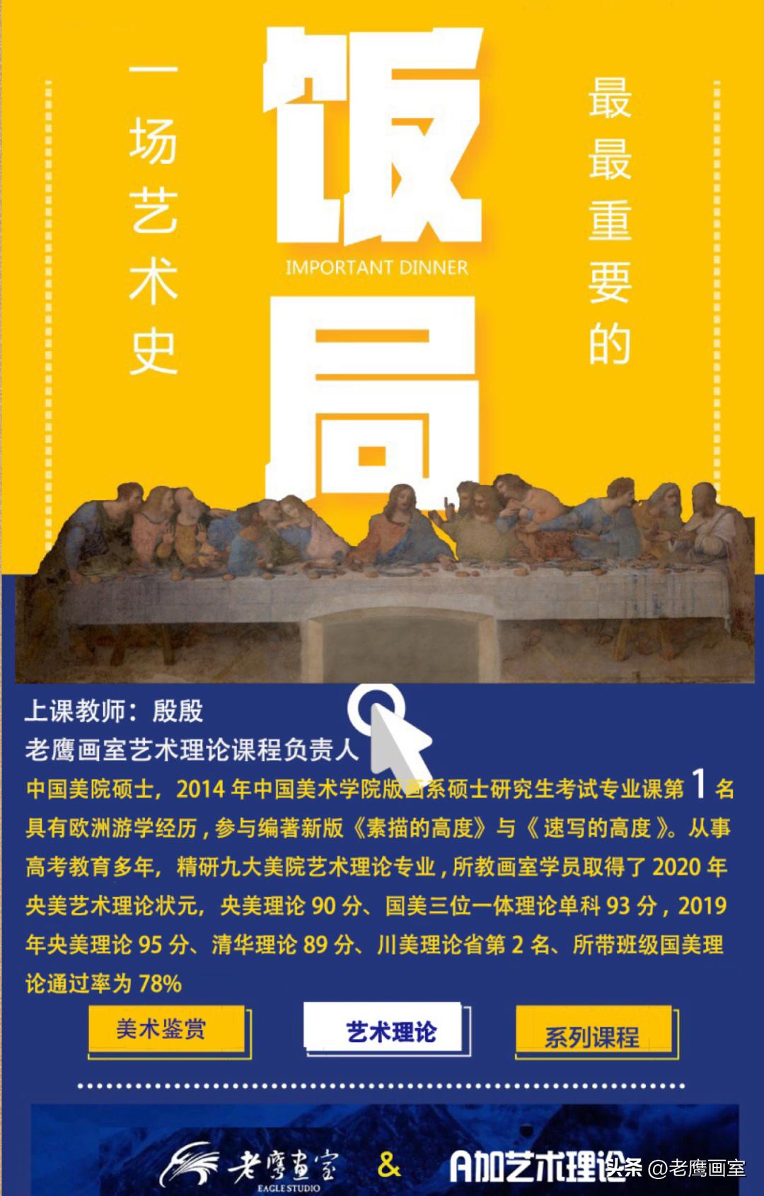 速写联考改革高分卷,联考速写注重什么能力培养