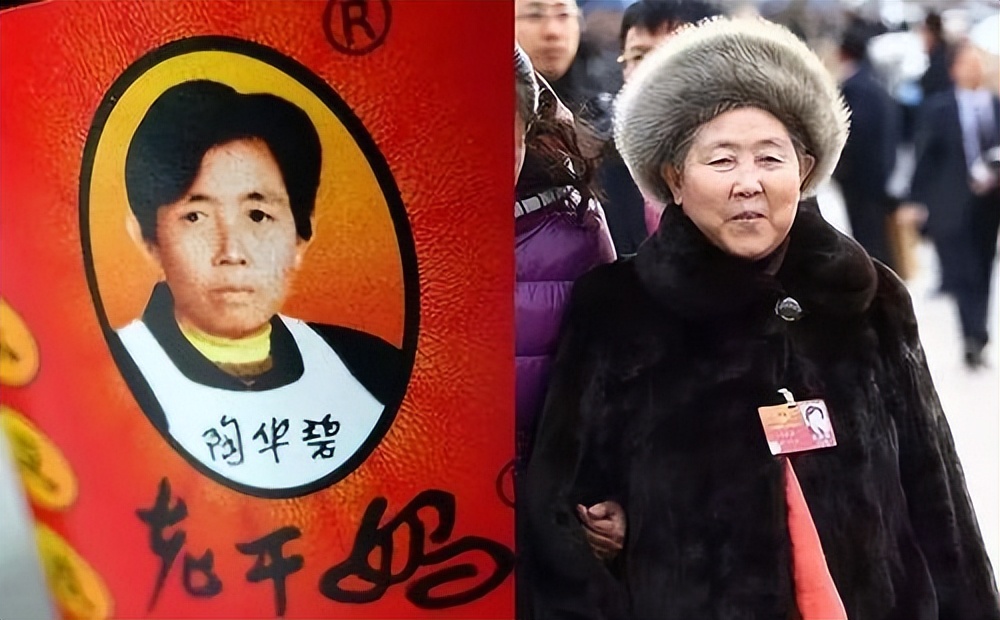 大儿子成老赖,小儿子砸招牌,老干妈的结局都被雷军“言中”了?