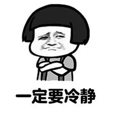 30万内加盟,30万左右项目加盟