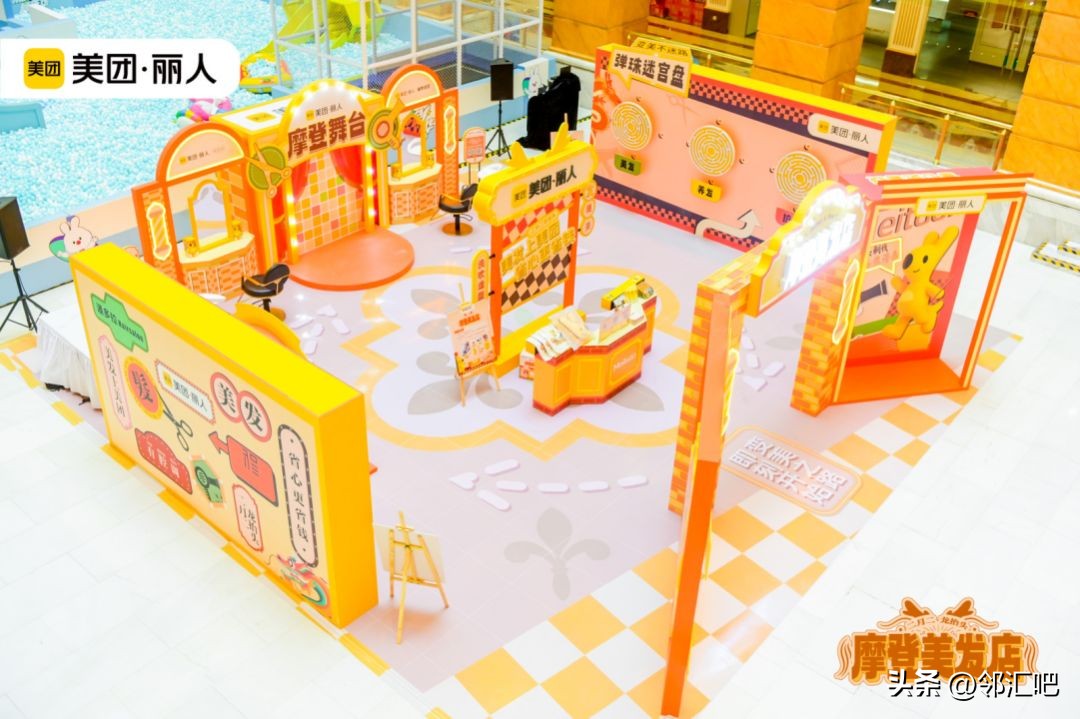 快闪店案例小众,快闪店吸引顾客设计